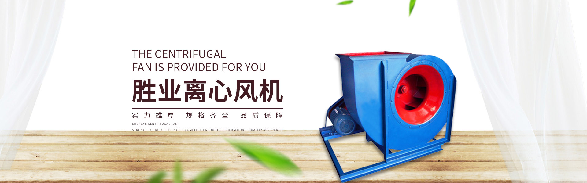 999策略白菜手机论坛