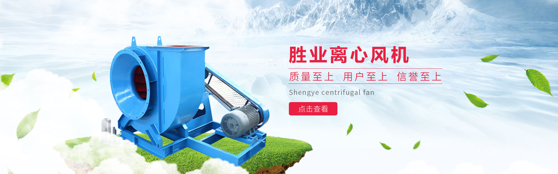 999策略白菜手机论坛