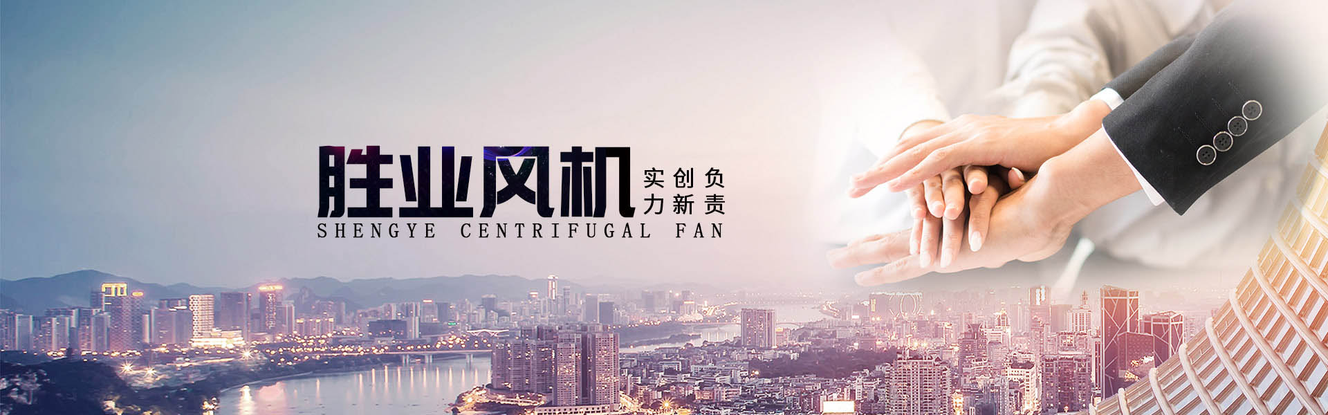 999策略白菜手机论坛